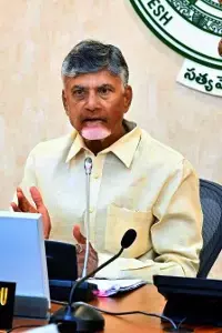 CM Chandrababu: తీవ్ర వాయుగుండం ముప్పు.. సీఎం చంద్రబాబు అత్యవసర సమీక్ష CM Chandrababu: తీవ్ర వాయుగుండం ముప్పు.. సీఎం చంద్రబాబు అత్యవసర సమీక్ష