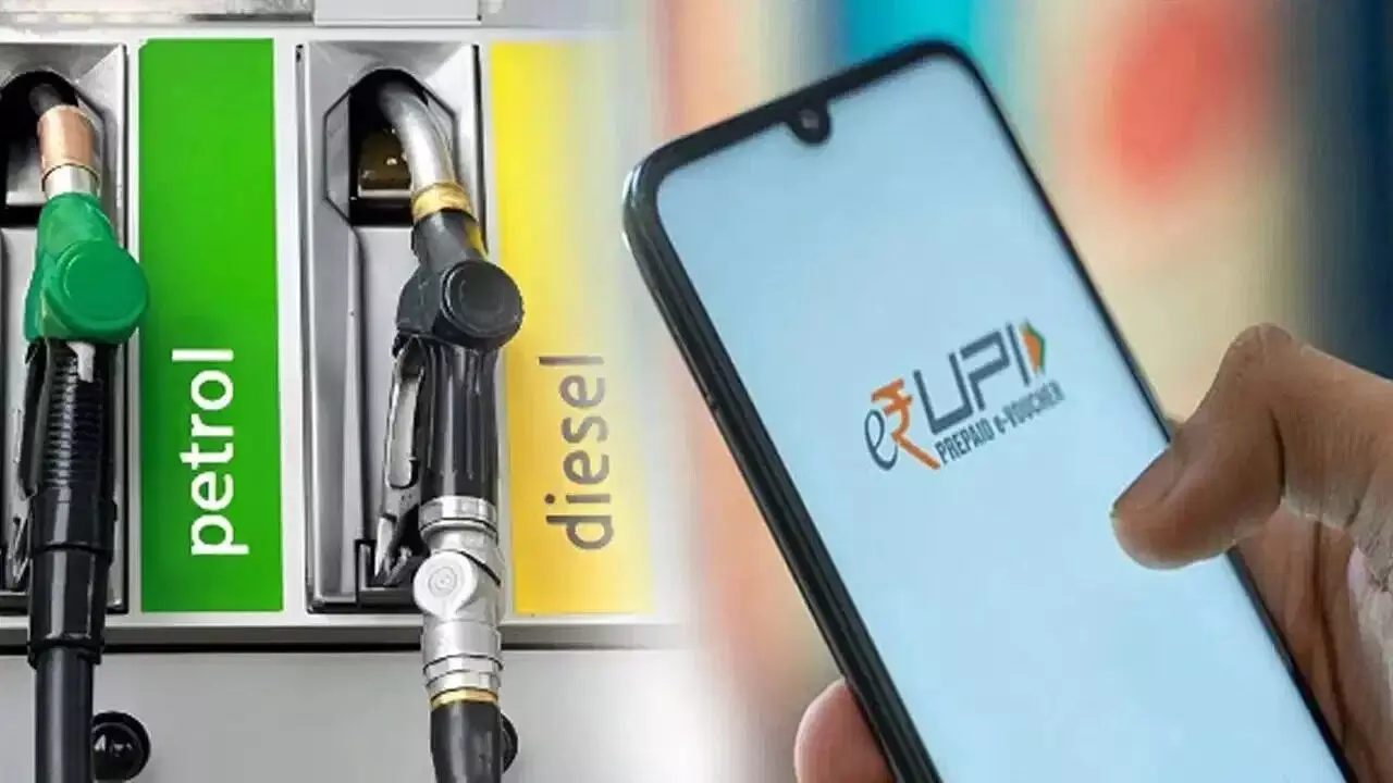 UPI: పెట్రోల్ పంపుల్లో యూపీఐ చెల్లింపులపై కొత్త చిక్కులు.. రూ.2000 దాటితే రూ.5 ఛార్జ్ వివాదం UPI: పెట్రోల్ పంపుల్లో యూపీఐ చెల్లింపులపై కొత్త చిక్కులు.. రూ.2000 దాటితే రూ.5 ఛార్జ్ వివాదం