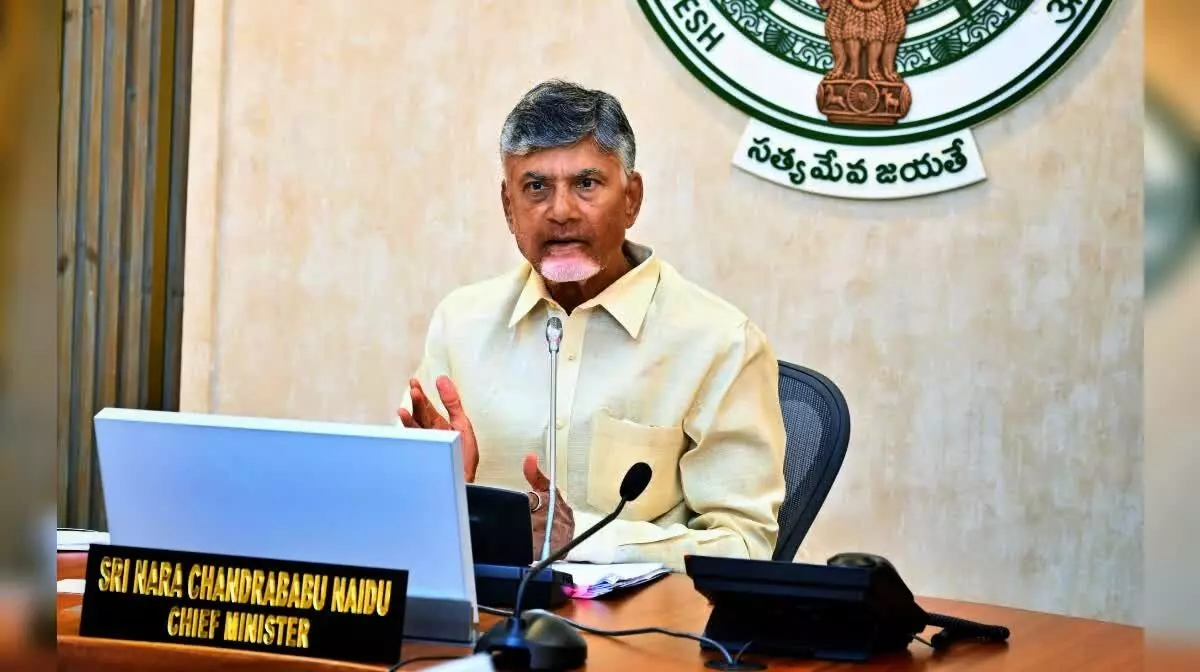 CM Chandrababu: తీవ్ర వాయుగుండం ముప్పు.. సీఎం చంద్రబాబు అత్యవసర సమీక్ష CM Chandrababu: తీవ్ర వాయుగుండం ముప్పు.. సీఎం చంద్రబాబు అత్యవసర సమీక్ష