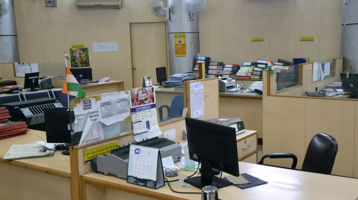 Bank Strike: బ్యాంకు సమ్మె నేపథ్యంలో ఆదివారం ప్రభుత్వ బ్యాంకులు తెరిచి ఉంటాయి Bank Strike: బ్యాంకు సమ్మె నేపథ్యంలో ఆదివారం ప్రభుత్వ బ్యాంకులు తెరిచి ఉంటాయి