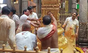 Sri Padmavathi Ammavari Pavitrotsavams: సెప్టెంబరు 24 నుంచి 26 వరకు తిరుచానూరు శ్రీ పద్మావతి అమ్మవారి పవిత్రోత్సవాలు Sri Padmavathi Ammavari Pavitrotsavams: సెప్టెంబరు 24 నుంచి 26 వరకు తిరుచానూరు శ్రీ పద్మావతి అమ్మవారి పవిత్రోత్సవాలు
