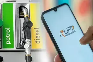 UPI: పెట్రోల్ పంపుల్లో యూపీఐ చెల్లింపులపై కొత్త చిక్కులు.. రూ.2000 దాటితే రూ.5 ఛార్జ్ వివాదం UPI: పెట్రోల్ పంపుల్లో యూపీఐ చెల్లింపులపై కొత్త చిక్కులు.. రూ.2000 దాటితే రూ.5 ఛార్జ్ వివాదం