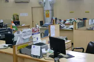Bank Strike: బ్యాంకు సమ్మె నేపథ్యంలో ఆదివారం ప్రభుత్వ బ్యాంకులు తెరిచి ఉంటాయి Bank Strike: బ్యాంకు సమ్మె నేపథ్యంలో ఆదివారం ప్రభుత్వ బ్యాంకులు తెరిచి ఉంటాయి