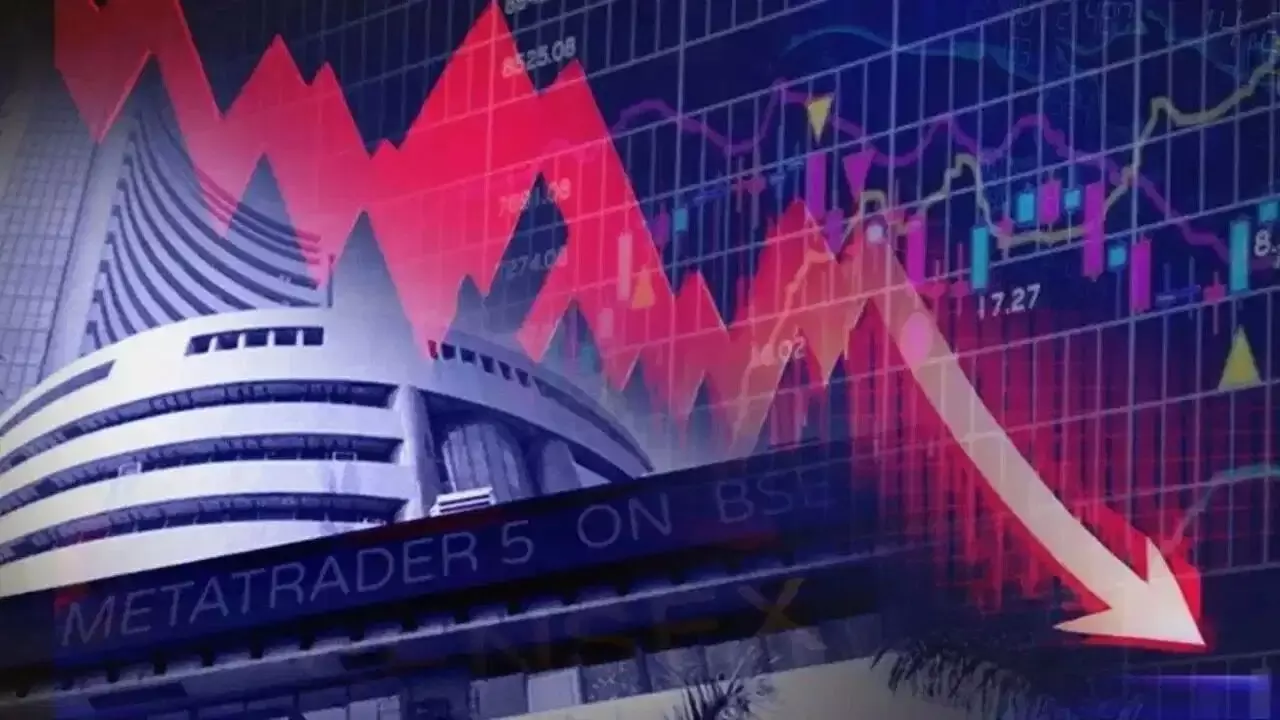 Stock Market: స్టాక్ మార్కెట్ ఇన్వెస్టర్లకు షాక్.. 12 ఫైనాన్షియల్ కంపెనీలకు రూ.1.12 లక్షల కోట్ల భారీ నష్టం Stock Market: స్టాక్ మార్కెట్ ఇన్వెస్టర్లకు షాక్.. 12 ఫైనాన్షియల్ కంపెనీలకు రూ.1.12 లక్షల కోట్ల భారీ నష్టం
