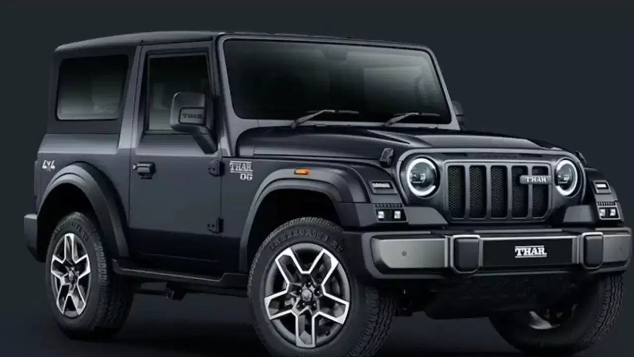 Mahindra Thar OG: కేవలం రూ.10.32 లక్షలకే కొత్త థార్ ఓజీ.. ఆ 8 మెకానికల్ మార్పులు ఏంటంటే? Mahindra Thar OG: కేవలం రూ.10.32 లక్షలకే కొత్త థార్ ఓజీ.. ఆ 8 మెకానికల్ మార్పులు ఏంటంటే?