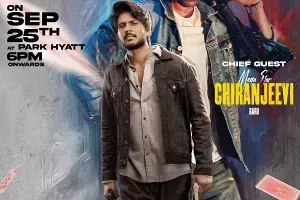Sigma Event: సిగ్మా ఈవెంట్కు మెగా గెస్ట్.. సందీప్ కిషన్ చిత్రానికి చిరంజీవి ఆశీస్సులు.. Sigma Event: సిగ్మా ఈవెంట్కు మెగా గెస్ట్.. సందీప్ కిషన్ చిత్రానికి చిరంజీవి ఆశీస్సులు..