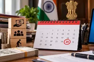 Bank Strike: కేంద్ర ప్రభుత్వ ఉద్యోగులకు అదిరిపోయే గుడ్ న్యూస్.. ఈ నెల 25నే అకౌంట్లోకి జీతం Bank Strike: కేంద్ర ప్రభుత్వ ఉద్యోగులకు అదిరిపోయే గుడ్ న్యూస్.. ఈ నెల 25నే అకౌంట్లోకి జీతం