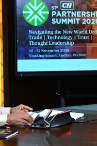 Visakhapatnam Partnership Summit 2026: విశాఖ భాగస్వామ్య సదస్సు-2026: ఏపీ బ్రాండ్ను ప్రపంచస్థాయికి తీసుకెళ్లేలా సన్నాహాలు Visakhapatnam Partnership Summit 2026: విశాఖ భాగస్వామ్య సదస్సు-2026: ఏపీ బ్రాండ్ను ప్రపంచస్థాయికి తీసుకెళ్లేలా సన్నాహాలు
