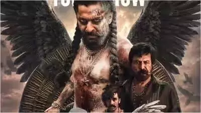 Nani’s ‘The Paradise’: బాక్సాఫీస్ వద్ద నాని ఊచకోత.. ది ప్యారడైజ్ తొలిరోజు కలెక్షన్లు ఎంతంటే..? Nani’s ‘The Paradise’: బాక్సాఫీస్ వద్ద నాని ఊచకోత.. ది ప్యారడైజ్ తొలిరోజు కలెక్షన్లు ఎంతంటే..?