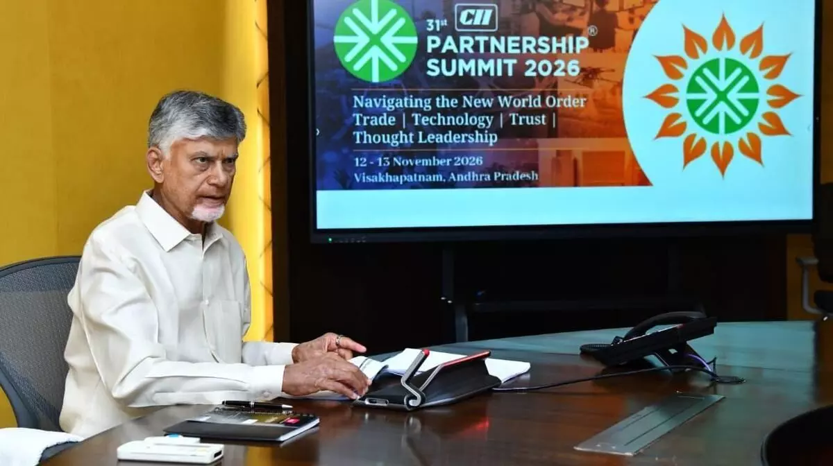 Visakhapatnam Partnership Summit 2026: విశాఖ భాగస్వామ్య సదస్సు-2026: ఏపీ బ్రాండ్ను ప్రపంచస్థాయికి తీసుకెళ్లేలా సన్నాహాలు Visakhapatnam Partnership Summit 2026: విశాఖ భాగస్వామ్య సదస్సు-2026: ఏపీ బ్రాండ్ను ప్రపంచస్థాయికి తీసుకెళ్లేలా సన్నాహాలు