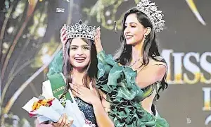 Preethi Munde: ఏజెన్సీ గడప దాటి జాతీయ వేదికపై మెరిసిన గిరిజన బిడ్డ..మిస్ ఇండియా ఎర్త్ వాటర్ 2026గా ఆదిలాబాద్ యువతి ప్రీతి ముండే.. Preethi Munde: ఏజెన్సీ గడప దాటి జాతీయ వేదికపై మెరిసిన గిరిజన బిడ్డ..మిస్ ఇండియా ఎర్త్ వాటర్ 2026గా ఆదిలాబాద్ యువతి ప్రీతి ముండే..