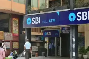 Bank Strike: బ్యాంకు ఉద్యోగులకు భారీ షాక్.. 5 రోజుల పనిదినాల డిమాండ్పై స్పష్టతనిచ్చిన ప్రభుత్వం Bank Strike: బ్యాంకు ఉద్యోగులకు భారీ షాక్.. 5 రోజుల పనిదినాల డిమాండ్పై స్పష్టతనిచ్చిన ప్రభుత్వం