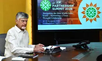 Visakhapatnam Partnership Summit 2026:  విశాఖ భాగస్వామ్య సదస్సు-2026: ఏపీ బ్రాండ్‌ను ప్రపంచస్థాయికి తీసుకెళ్లేలా సన్నాహాలు