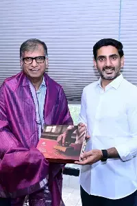 Nara Lokesh: ఏపీలో ఫార్మా రంగంలో పెట్టుబడులు పెట్టండి: మంత్రి నారా లోకేశ్ Nara Lokesh: ఏపీలో ఫార్మా రంగంలో పెట్టుబడులు పెట్టండి: మంత్రి నారా లోకేశ్