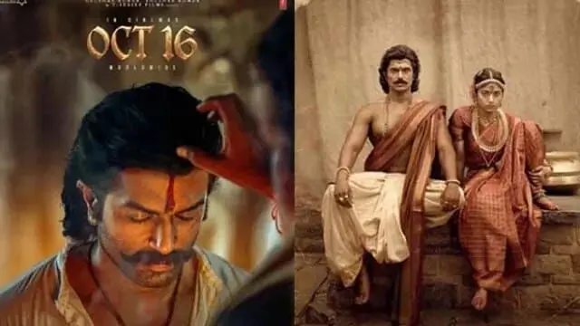 Vijay Deverakonda: వాయిదా వార్తలకు చెక్.. దసరా బరిలోనే విజయ్ దేవరకొండ రణబాలి.. అక్టోబర్ 16న గ్రాండ్ రిలీజ్ Vijay Deverakonda: వాయిదా వార్తలకు చెక్.. దసరా బరిలోనే విజయ్ దేవరకొండ రణబాలి.. అక్టోబర్ 16న గ్రాండ్ రిలీజ్