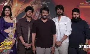 Megastar Chiranjeevi: సిగ్మా ప్రీ-రిలీజ్ వేడుకలో మెగాస్టార్ సందడి.. సందీప్ కిషన్, జేసన్ సంజయ్లపై చిరంజీవి ప్రశంసల జల్లు Megastar Chiranjeevi: సిగ్మా ప్రీ-రిలీజ్ వేడుకలో మెగాస్టార్ సందడి.. సందీప్ కిషన్, జేసన్ సంజయ్లపై చిరంజీవి ప్రశంసల జల్లు