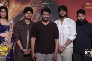 Megastar Chiranjeevi: సిగ్మా ప్రీ-రిలీజ్ వేడుకలో మెగాస్టార్ సందడి.. సందీప్ కిషన్, జేసన్ సంజయ్లపై చిరంజీవి ప్రశంసల జల్లు Megastar Chiranjeevi: సిగ్మా ప్రీ-రిలీజ్ వేడుకలో మెగాస్టార్ సందడి.. సందీప్ కిషన్, జేసన్ సంజయ్లపై చిరంజీవి ప్రశంసల జల్లు