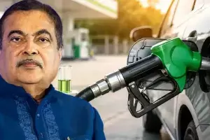 100% Ethanol Car: లీటర్ పెట్రోల్ కేవలం రూ.25 మాత్రమే.. అక్టోబర్లో 100% ఇథనాల్తో నడిచే సరికొత్త కారు లాంచ్ 100% Ethanol Car: లీటర్ పెట్రోల్ కేవలం రూ.25 మాత్రమే.. అక్టోబర్లో 100% ఇథనాల్తో నడిచే సరికొత్త కారు లాంచ్