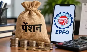 EPFO: పీఎఫ్ రూల్స్ మారాయని మీ జీతంలో కోత కోస్తే కుదరదు.. కంపెనీలకు కేంద్రం వార్నింగ్