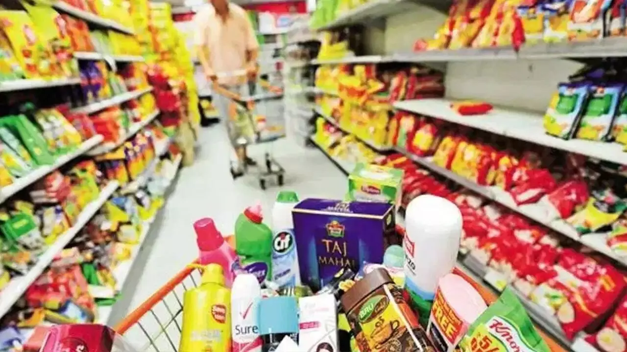 FMCG Slowdown: ఎఫ్ఎంసీజీ మార్కెట్లో పెను సంక్షోభం.. నిత్యవసరాల అమ్మకాలు భారీగా డౌన్ FMCG Slowdown: ఎఫ్ఎంసీజీ మార్కెట్లో పెను సంక్షోభం.. నిత్యవసరాల అమ్మకాలు భారీగా డౌన్