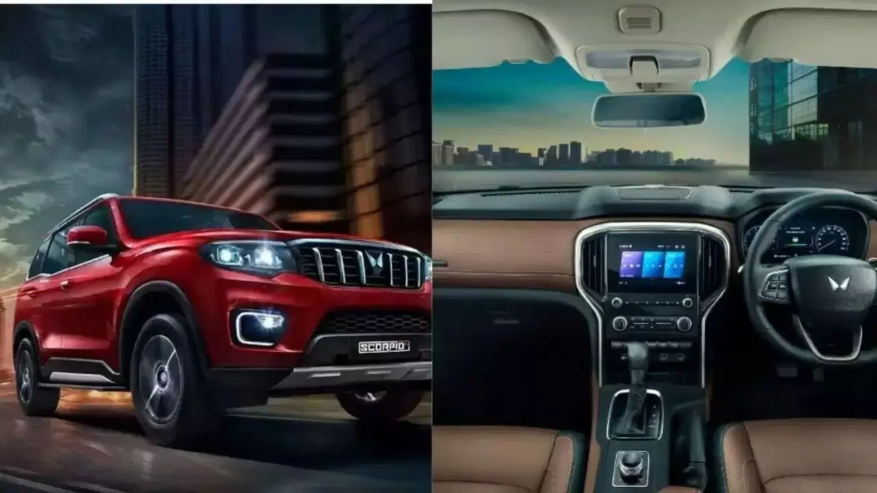 Mahindra SUVs: కారు కొనేవారికి షాకిచ్చిన మహీంద్రా.. థార్, స్కార్పియో ధరలు మళ్లీ పెరిగే ఛాన్స్ Mahindra SUVs: కారు కొనేవారికి షాకిచ్చిన మహీంద్రా.. థార్, స్కార్పియో ధరలు మళ్లీ పెరిగే ఛాన్స్