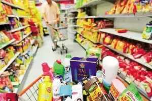 FMCG Slowdown: ఎఫ్ఎంసీజీ మార్కెట్లో పెను సంక్షోభం.. నిత్యవసరాల అమ్మకాలు భారీగా డౌన్ FMCG Slowdown: ఎఫ్ఎంసీజీ మార్కెట్లో పెను సంక్షోభం.. నిత్యవసరాల అమ్మకాలు భారీగా డౌన్
