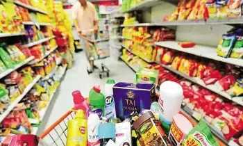 FMCG Slowdown: ఎఫ్‌ఎంసీజీ మార్కెట్‌లో పెను సంక్షోభం.. నిత్యవసరాల అమ్మకాలు భారీగా డౌన్