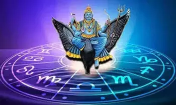 Saturn Enters Its Own Nakshatra on October 9:  అక్టోబర్ 9న శని నక్షత్ర సంచారం.. సొంత నక్షత్రంలోకి కర్మ ఫలదాత.. ఈ 3 రాశులకు మహర్దశ..