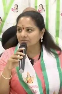 Kavitha: జీవోలు 33, 150తో తెలంగాణ వైద్య విద్యార్థులకు తీవ్ర నష్టం.. రద్దు చేయాలంటూ కల్వకుంట్ల కవిత హెచ్చరిక Kavitha: జీవోలు 33, 150తో తెలంగాణ వైద్య విద్యార్థులకు తీవ్ర నష్టం.. రద్దు చేయాలంటూ కల్వకుంట్ల కవిత హెచ్చరిక