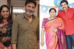 Trivikram and Sunil: ఒకే రోజు పెళ్లి చేసుకున్న స్నేహితులు.. త్రివిక్రమ్, సునీల్ పెళ్లి వెనుక ఆసక్తికర విషయం Trivikram and Sunil: ఒకే రోజు పెళ్లి చేసుకున్న స్నేహితులు.. త్రివిక్రమ్, సునీల్ పెళ్లి వెనుక ఆసక్తికర విషయం