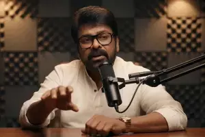 Megastar Chiranjeevi: నెట్ఫ్లిక్స్తో మెగాస్టార్ చిరంజీవి బిగ్ ప్రాజెక్ట్.. త్వరలోనే స్పెషల్ పాడ్కాస్ట్ షో.. Megastar Chiranjeevi: నెట్ఫ్లిక్స్తో మెగాస్టార్ చిరంజీవి బిగ్ ప్రాజెక్ట్.. త్వరలోనే స్పెషల్ పాడ్కాస్ట్ షో..