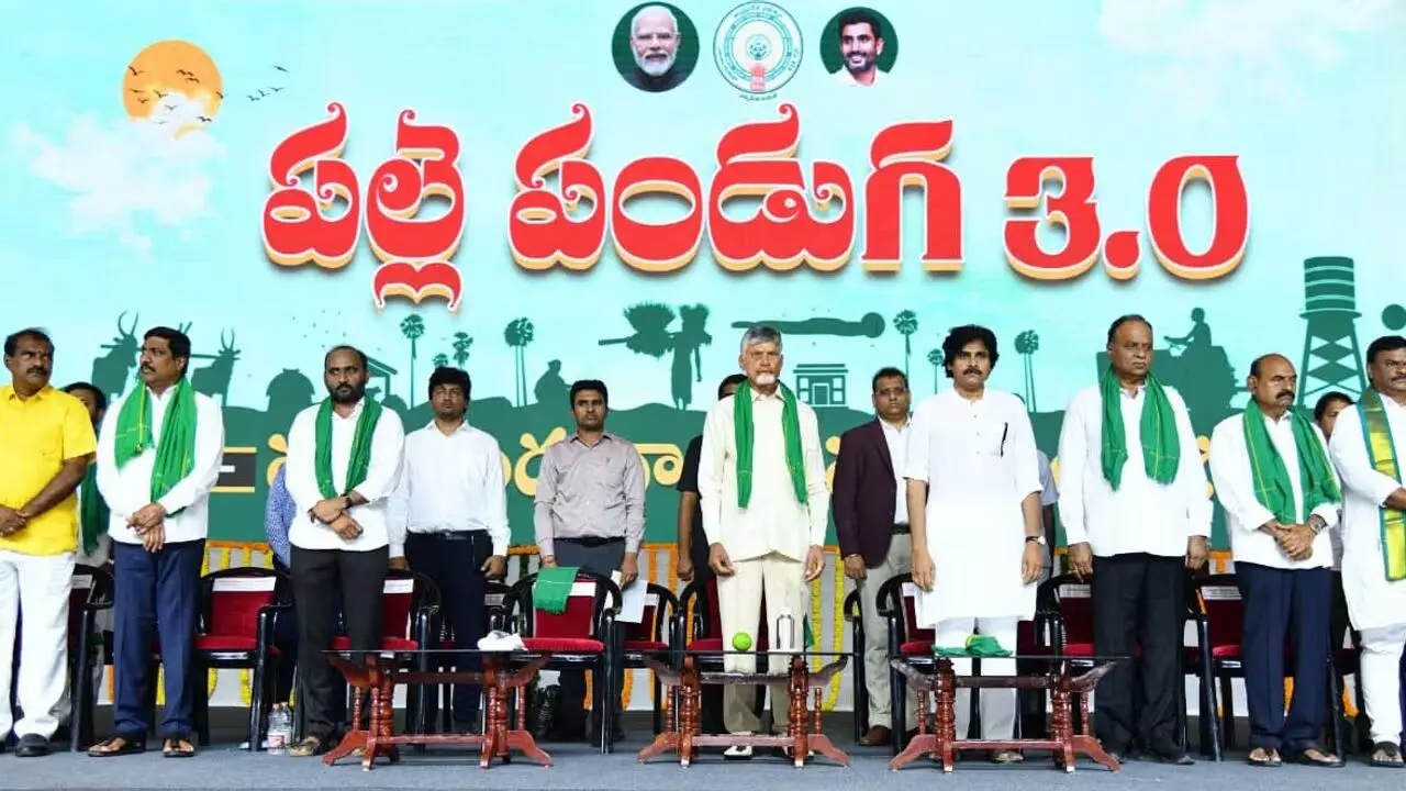 Palle Pandaga 3.0: పల్లెలకు కొత్త ఊపిరి.. జగన్ హయాంలో ఛిద్రమైన గ్రామాలకు పట్టాభిషేకం Palle Pandaga 3.0: పల్లెలకు కొత్త ఊపిరి.. జగన్ హయాంలో ఛిద్రమైన గ్రామాలకు పట్టాభిషేకం