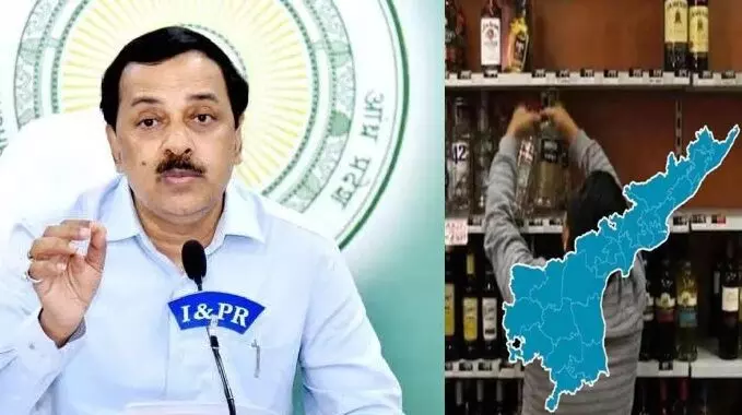 AP Liquor Scam: వైకాపా హయాంలో మద్యం కుంభకోణం.. సీఎంవో ప్రత్యక్ష పర్యవేక్షణలోనే జరిగిందని రజత్ భార్గవ సంచలన వాంగ్మూలం AP Liquor Scam: వైకాపా హయాంలో మద్యం కుంభకోణం.. సీఎంవో ప్రత్యక్ష పర్యవేక్షణలోనే జరిగిందని రజత్ భార్గవ సంచలన వాంగ్మూలం