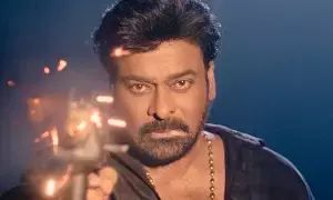 Chiranjeevi’s ‘Kaaka’: చిరంజీవి ‘కాకా’పై క్రేజీ అప్డేట్.. ఆ సీన్ అదిరిపోతుందట! Chiranjeevi’s ‘Kaaka’: చిరంజీవి ‘కాకా’పై క్రేజీ అప్డేట్.. ఆ సీన్ అదిరిపోతుందట!