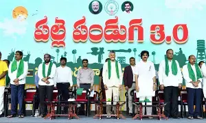 Palle Pandaga 3.0: పల్లెలకు కొత్త ఊపిరి.. జగన్ హయాంలో ఛిద్రమైన గ్రామాలకు పట్టాభిషేకం Palle Pandaga 3.0: పల్లెలకు కొత్త ఊపిరి.. జగన్ హయాంలో ఛిద్రమైన గ్రామాలకు పట్టాభిషేకం