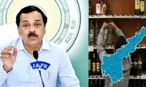 AP Liquor Scam: వైకాపా హయాంలో మద్యం కుంభకోణం.. సీఎంవో ప్రత్యక్ష పర్యవేక్షణలోనే జరిగిందని రజత్ భార్గవ సంచలన వాంగ్మూలం AP Liquor Scam: వైకాపా హయాంలో మద్యం కుంభకోణం.. సీఎంవో ప్రత్యక్ష పర్యవేక్షణలోనే జరిగిందని రజత్ భార్గవ సంచలన వాంగ్మూలం