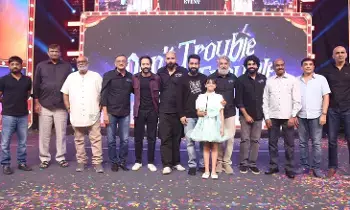 Rajamouli: సినిమా చూసి కన్నీళ్లు పెట్టుకున్నా.. ఇది బ్లాక్‌బస్టర్ పక్కా.. డోంట్ ట్రబుల్ ది ట్రబుల్ ఈవెంట్‌లో రాజమౌళి భావోద్వేగం