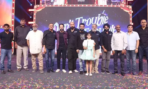 Rajamouli: సినిమా చూసి కన్నీళ్లు పెట్టుకున్నా.. ఇది బ్లాక్బస్టర్ పక్కా.. డోంట్ ట్రబుల్ ది ట్రబుల్ ఈవెంట్లో రాజమౌళి భావోద్వేగం Rajamouli: సినిమా చూసి కన్నీళ్లు పెట్టుకున్నా.. ఇది బ్లాక్బస్టర్ పక్కా.. డోంట్ ట్రబుల్ ది ట్రబుల్ ఈవెంట్లో రాజమౌళి భావోద్వేగం