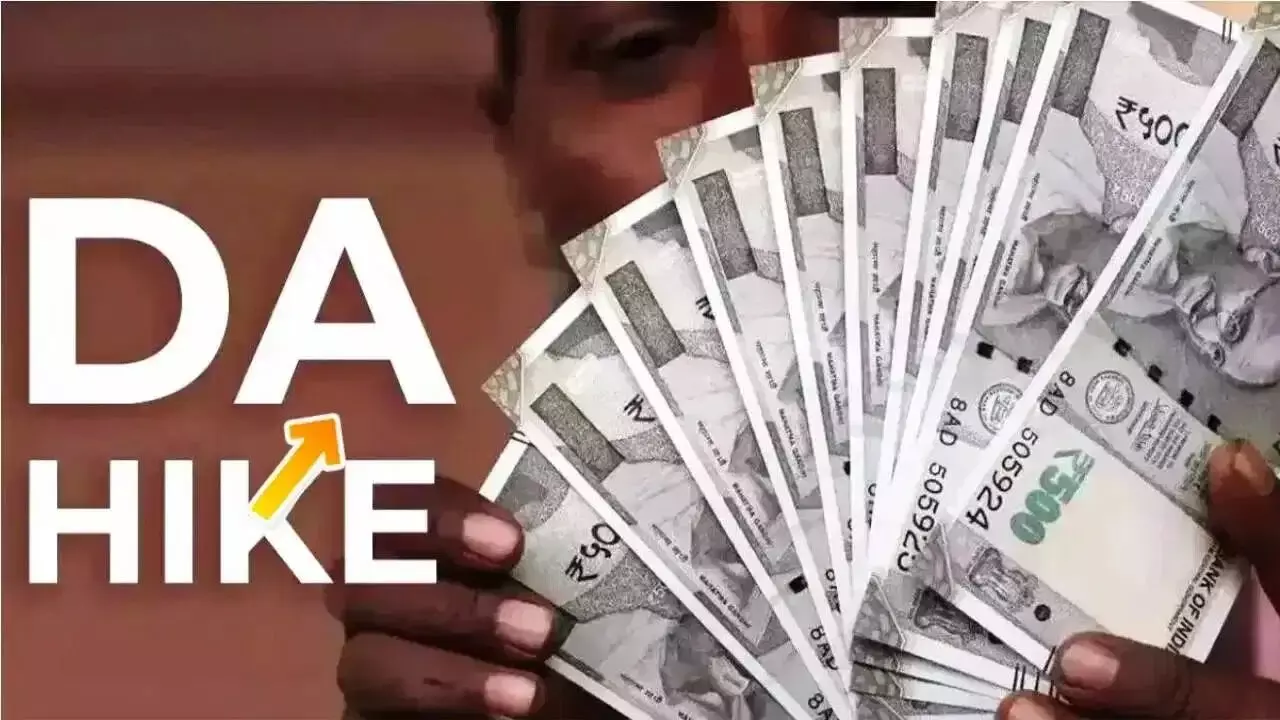 DA Hike: కేంద్ర ప్రభుత్వ ఉద్యోగులకు గుడ్న్యూస్.. 65 శాతానికి చేరనున్న కరవు భత్యం డీఏ DA Hike: కేంద్ర ప్రభుత్వ ఉద్యోగులకు గుడ్న్యూస్.. 65 శాతానికి చేరనున్న కరవు భత్యం డీఏ