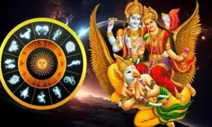 Powerful Lakshmi Narayan Yoga: అత్యంత శక్తివంతమైన లక్ష్మీ నారాయణ యోగం.. 40 రోజులు ఈ 6 రాశులకు పట్టిందల్లా బంగారమే.. Powerful Lakshmi Narayan Yoga: అత్యంత శక్తివంతమైన లక్ష్మీ నారాయణ యోగం.. 40 రోజులు ఈ 6 రాశులకు పట్టిందల్లా బంగారమే..