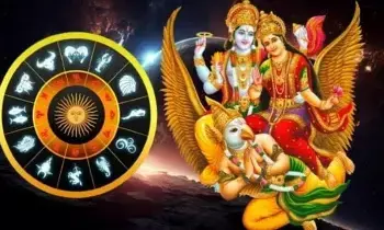 Powerful Lakshmi Narayan Yoga: అత్యంత శక్తివంతమైన లక్ష్మీ నారాయణ యోగం.. 40 రోజులు ఈ 6 రాశులకు పట్టిందల్లా బంగారమే..