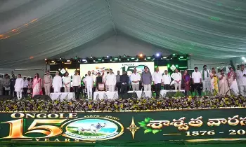 Venkaiah Naidu: ఒంగోలు 150 ఏళ్ల వేడుకలో వెంకయ్యనాయుడు: కులమతాలు కాదు.. వ్యక్తిత్వమే ముఖ్యం