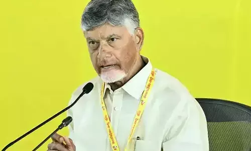 Chandrababu: బీసీ రిజర్వేషన్లను అడ్డుకుంటారా? సుప్రీంకోర్టులో తేల్చుకుంటాం: చంద్రబాబు Chandrababu: బీసీ రిజర్వేషన్లను అడ్డుకుంటారా? సుప్రీంకోర్టులో తేల్చుకుంటాం: చంద్రబాబు