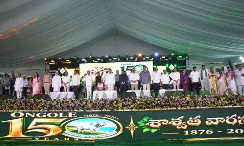 Venkaiah Naidu: ఒంగోలు 150 ఏళ్ల వేడుకలో వెంకయ్యనాయుడు: కులమతాలు కాదు.. వ్యక్తిత్వమే ముఖ్యం Venkaiah Naidu: ఒంగోలు 150 ఏళ్ల వేడుకలో వెంకయ్యనాయుడు: కులమతాలు కాదు.. వ్యక్తిత్వమే ముఖ్యం