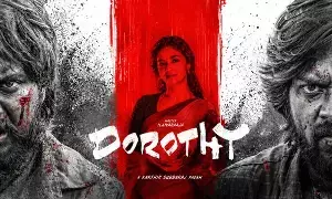Dorothy: ఈరోజు థియేటర్లలోకి ‘డోరోతి’.. ‘డోంట్ ట్రబుల్ ది ట్రబుల్’తో పాటు పలు సినిమాలు!