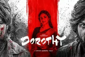 Dorothy: ఈరోజు థియేటర్లలోకి ‘డోరోతి’.. ‘డోంట్ ట్రబుల్ ది ట్రబుల్’తో పాటు పలు సినిమాలు!