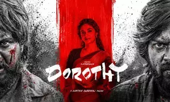 Dorothy: ఈరోజు థియేటర్లలోకి ‘డోరోతి’.. ‘డోంట్ ట్రబుల్ ది ట్రబుల్’తో పాటు పలు సినిమాలు!