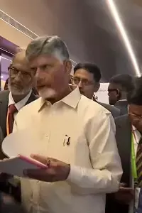 Pan-IIT Summit: విజయవాడలో పాన్ ఐఐటీ సమ్మిట్ ప్రారంభం.. కొత్త టెక్నాలజీలు, స్టార్టప్లను పరిశీలించిన సీఎం చంద్రబాబు Pan-IIT Summit: విజయవాడలో పాన్ ఐఐటీ సమ్మిట్ ప్రారంభం.. కొత్త టెక్నాలజీలు, స్టార్టప్లను పరిశీలించిన సీఎం చంద్రబాబు