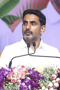Lokesh: రాయలసీమ వ్యవసాయ ఉత్పత్తులు విదేశాలకు.. గ్లోబల్ హార్టికల్చర్ హబ్, ఐఎస్ఏతో ప్రాంత రూపురేఖలు మారనున్నాయి: మంత్రి నారా లోకేశ్ Lokesh: రాయలసీమ వ్యవసాయ ఉత్పత్తులు విదేశాలకు.. గ్లోబల్ హార్టికల్చర్ హబ్, ఐఎస్ఏతో ప్రాంత రూపురేఖలు మారనున్నాయి: మంత్రి నారా లోకేశ్