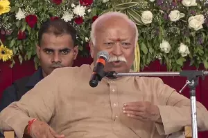 RSS Chief Mohan Bhagwat: రాష్ట్రం, ధర్మం పరస్పరాధారం.. ప్రపంచానికి భారత్ జ్ఞాన సంపద అవసరం: ఆర్ఎస్ఎస్ అధినేత మోహన్ భాగవత్ RSS Chief Mohan Bhagwat: రాష్ట్రం, ధర్మం పరస్పరాధారం.. ప్రపంచానికి భారత్ జ్ఞాన సంపద అవసరం: ఆర్ఎస్ఎస్ అధినేత మోహన్ భాగవత్